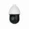 Dahua PTZ IP Dome SD49216UE-HN for Video Surveillance