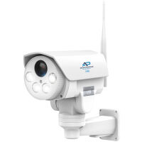 AP 10x Zoom 5MP PTZ &Uuml;berwachungskamera mit SIM Karte P5065