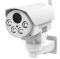 5MP PTZ &Uuml;berwachungskamera mit SIM Karte und 10 fach Zoom AP-P5065