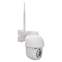 WLAN PTZ camera AP-P5066 with 5MP resolution for video surveillance tilt and swivel, with zoom lens