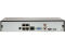 Dahua  NVR2104HS-P-S3 4Kanal IP Videorekorder mit PoE ohne Festplatte