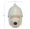 LTE PTZ &Uuml;berwachungskamera Videos aus Mobilfunk Netze