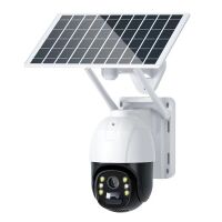 surveillance camera outdoor no wifi with battery