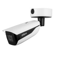 Dahua HFW7442HP-Z security camera for outdoor installations