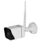 AP-P1076 IP WiFi camera upper side with SD card slot