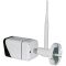 P1076 WLAN CCTV Camera with IR nightview and audio