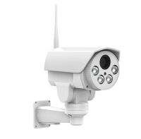 WiFi security camera rotatable, with 5x zoom AP-P1075