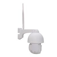 4G PTZ Mini dome, with PTZ, for outdoor installations, side view