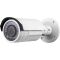 IP &Uuml;berwachungskamera Full HD Bulletversion mit variabler Brennweite HiWatch I226 (2.8-12mm)