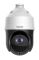 PTZ IP camera Hiwatch T4215I-D with 15 times Zoom
