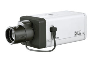 Videoüberwachung Boxkamera Full HD für innen mit Alarmierung RF1210
