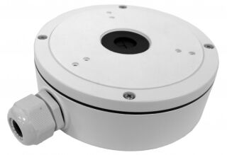 Hiwatch DS-1280ZJ-S junction box for Hiwatch IP cameras