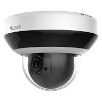 Hiwatch surveillance camera pan/tilt version...