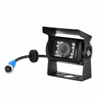 Rückfahrkamera EC-901AHD für Fahrzeuge aller Art