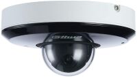 PTZ camera Dahua SD1404XB-GNR with motorized lens and pan / tilt function