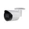 IP bullet camera HFW2831S-S-S2 and 8 megapixel resolution