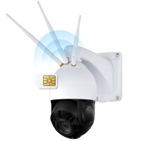 Pan tilt Zoom CCTV Dome camera with 4g transmission
