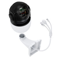 PTZ camera 4G for SIM card and mobile radio, 5x zoom, Full HD, IR, P1066-5 white